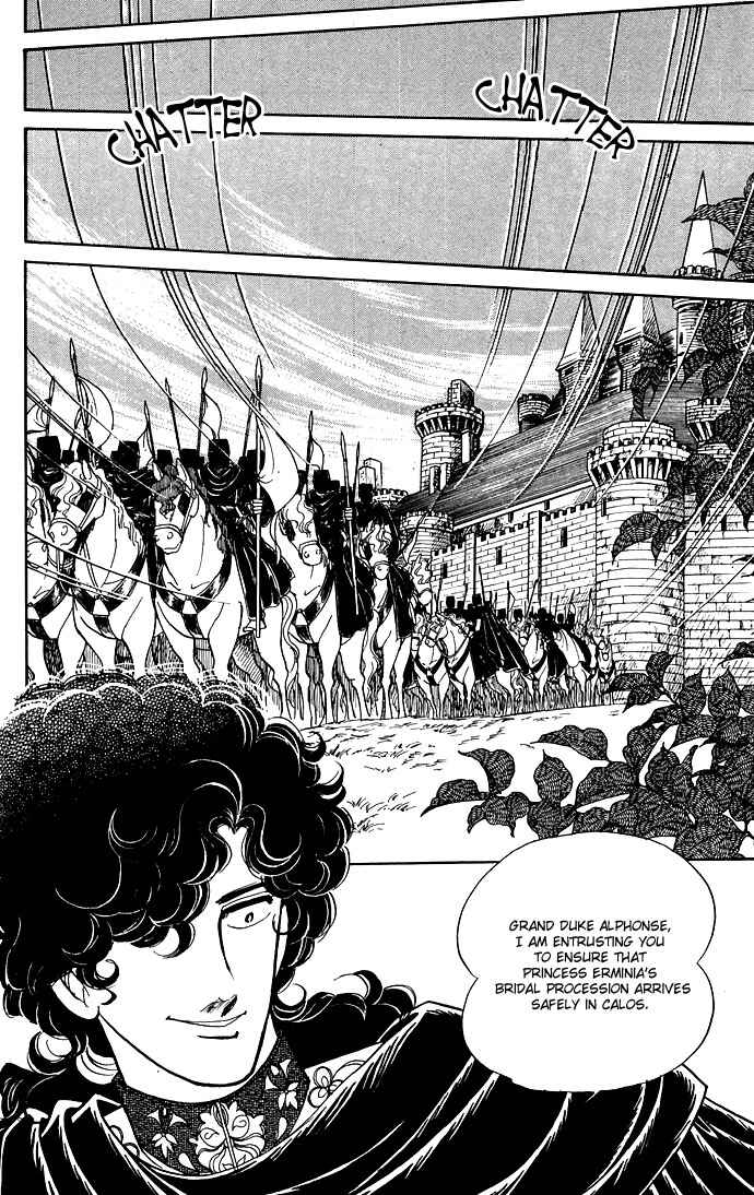 Page 45 Chapter 8 The Sword of Paros