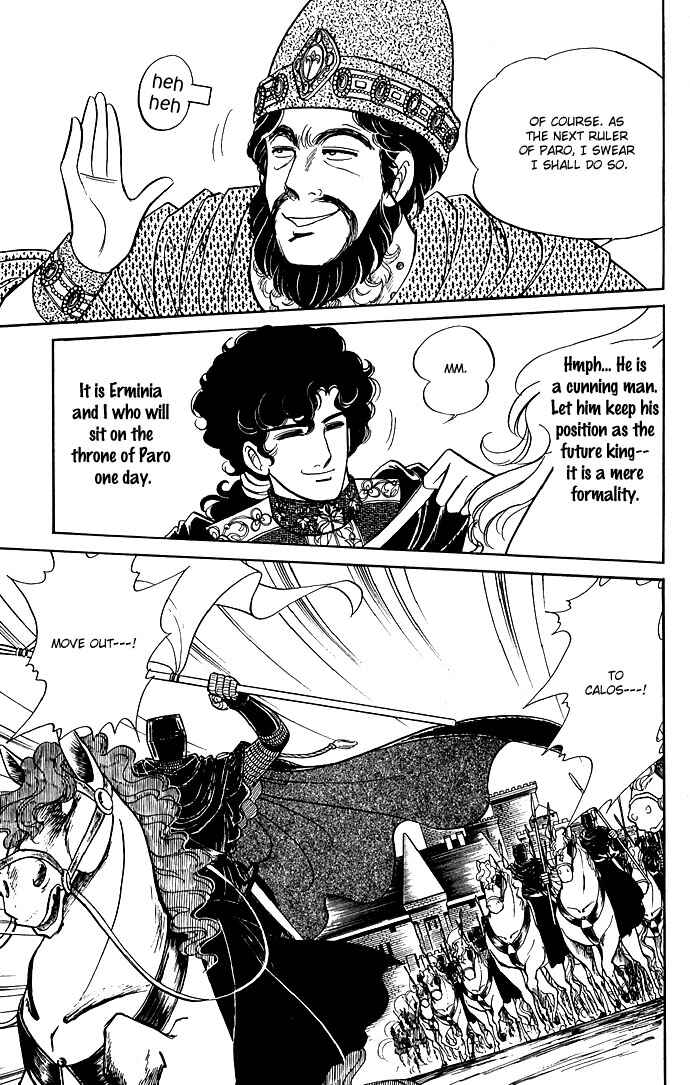 Page 46 Chapter 8 The Sword of Paros