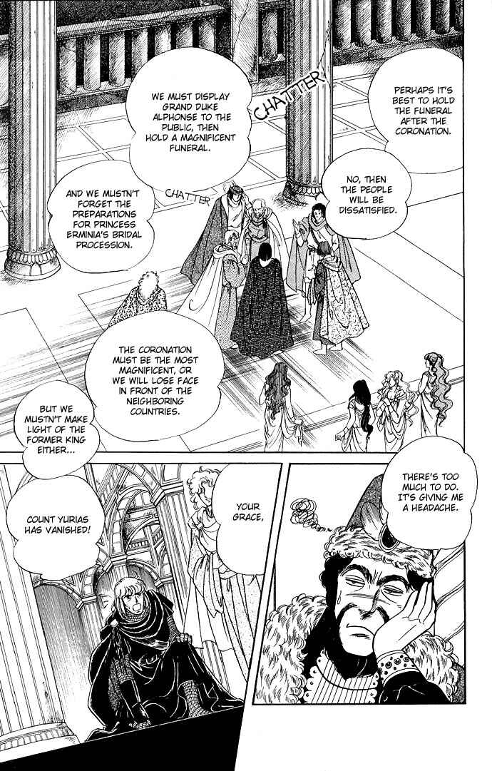 Page 48 Chapter 8 The Sword of Paros