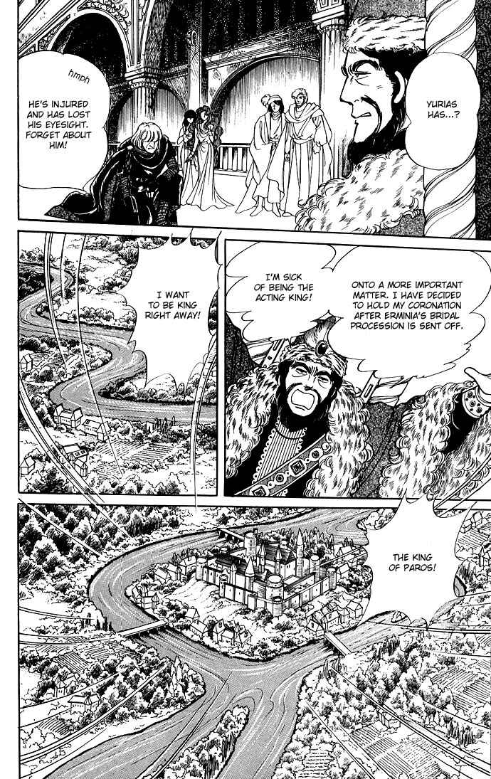 Page 49 Chapter 8 The Sword of Paros
