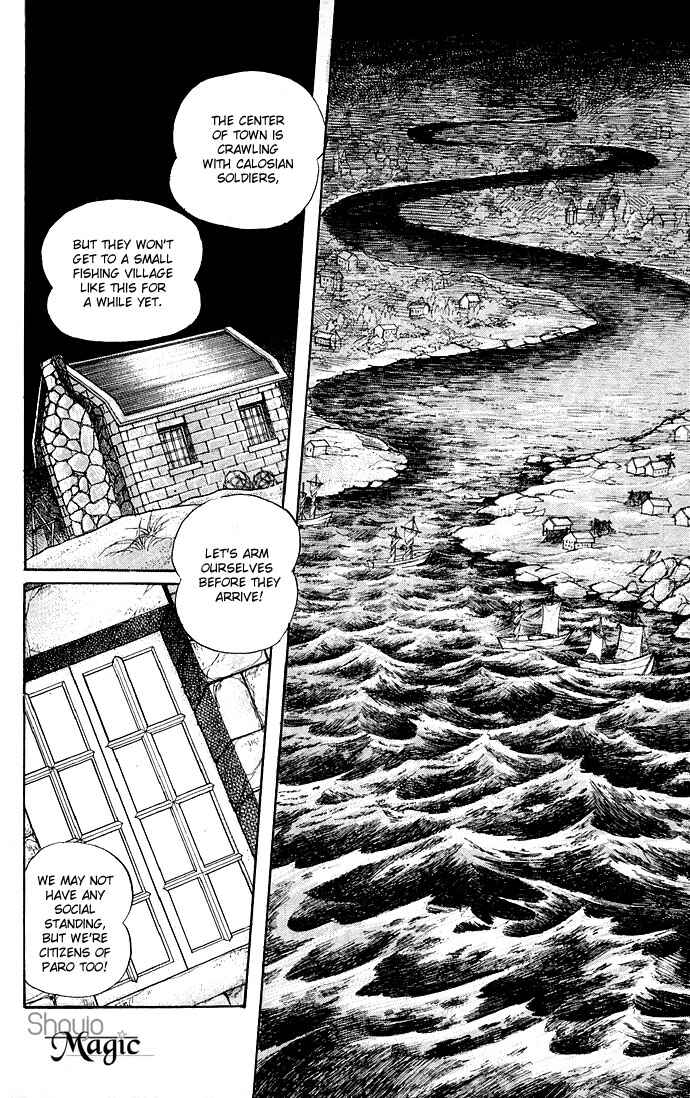 Page 5 Chapter 8 The Sword of Paros