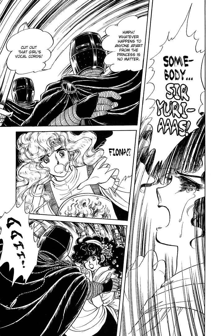 Page 12 Chapter 3 The Sword of Paros