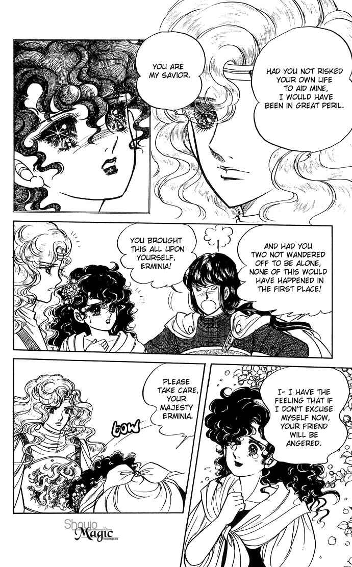 Page 23 Chapter 3 The Sword of Paros