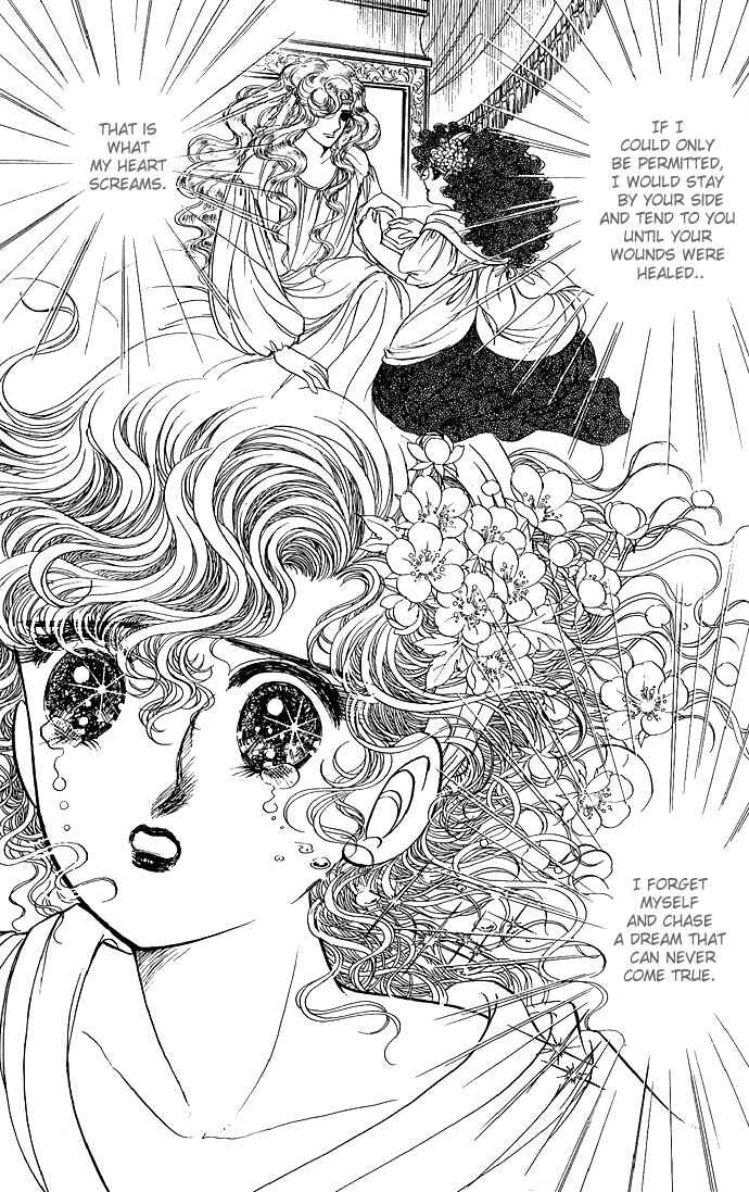 Page 26 Chapter 3 The Sword of Paros