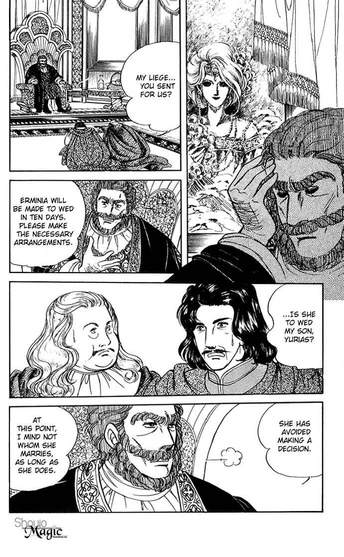 Page 39 Chapter 3 The Sword of Paros