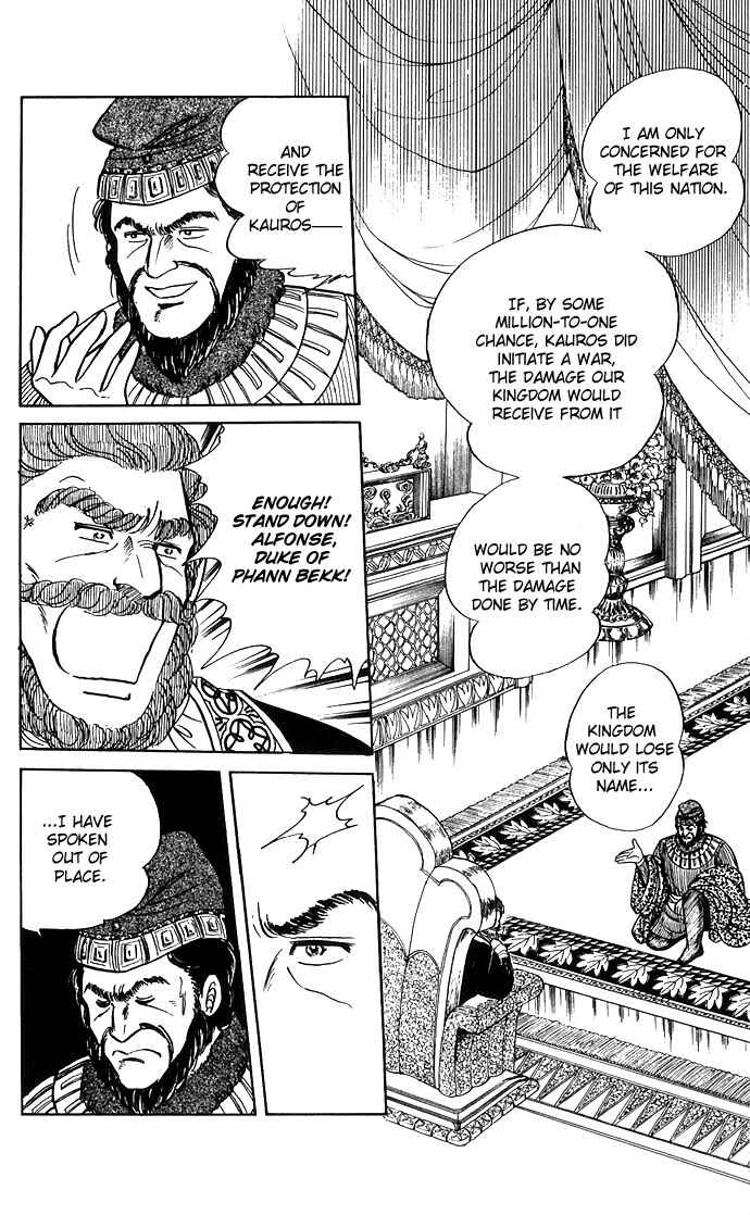 Page 42 Chapter 3 The Sword of Paros