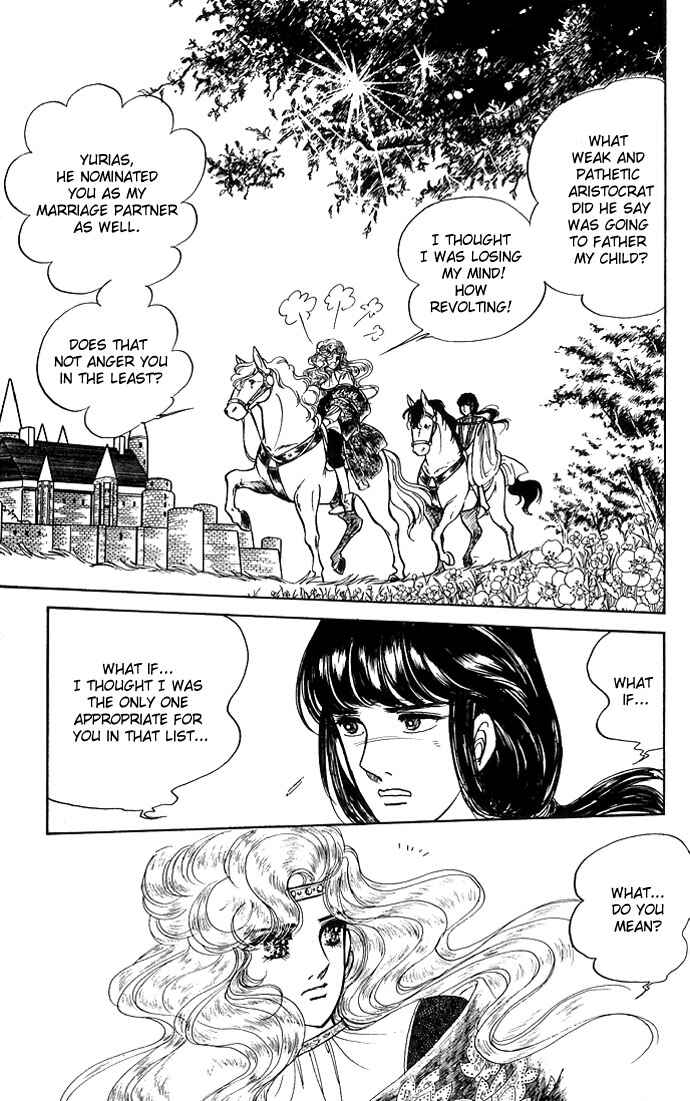 Page 43 Chapter 3 The Sword of Paros