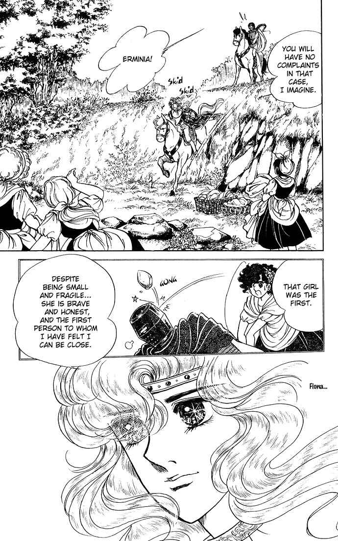 Page 47 Chapter 3 The Sword of Paros
