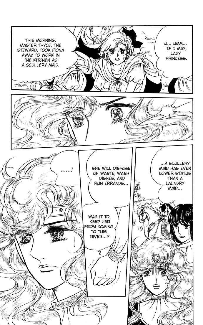 Page 49 Chapter 3 The Sword of Paros