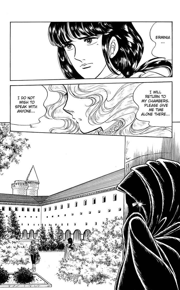 Page 53 Chapter 3 The Sword of Paros