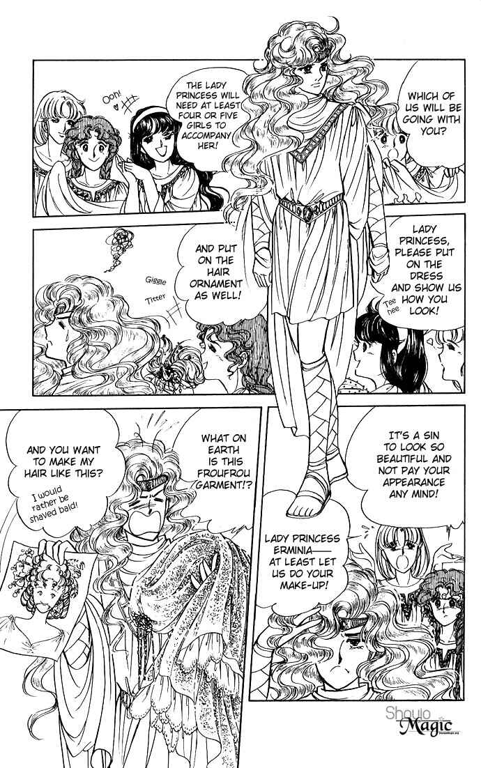 Page 55 Chapter 3 The Sword of Paros