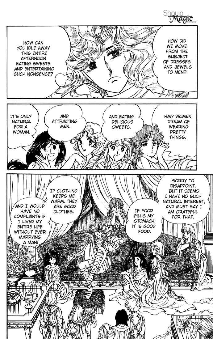 Page 57 Chapter 3 The Sword of Paros