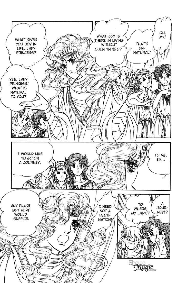 Page 58 Chapter 3 The Sword of Paros