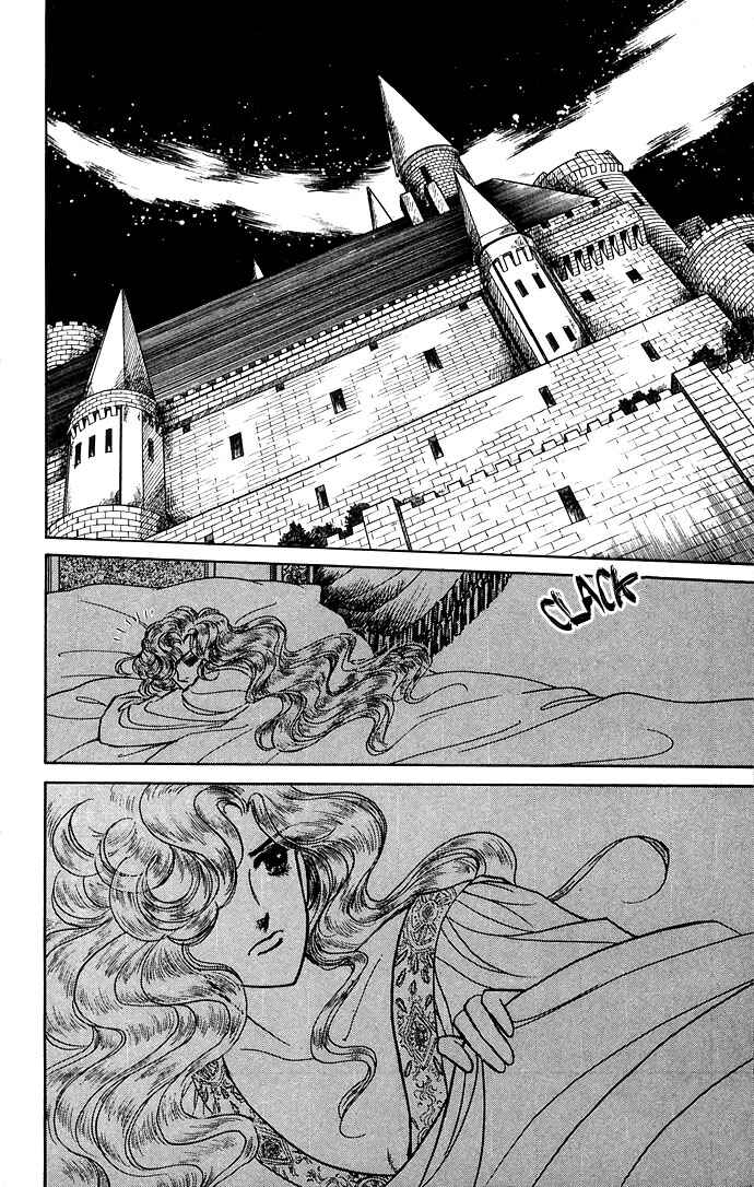 Page 68 Chapter 3 The Sword of Paros