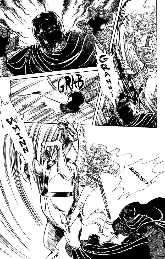 Page 8 Chapter 3 The Sword of Paros