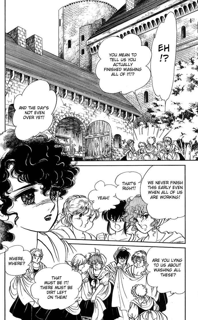 Page 13 Chapter 2 The Sword of Paros