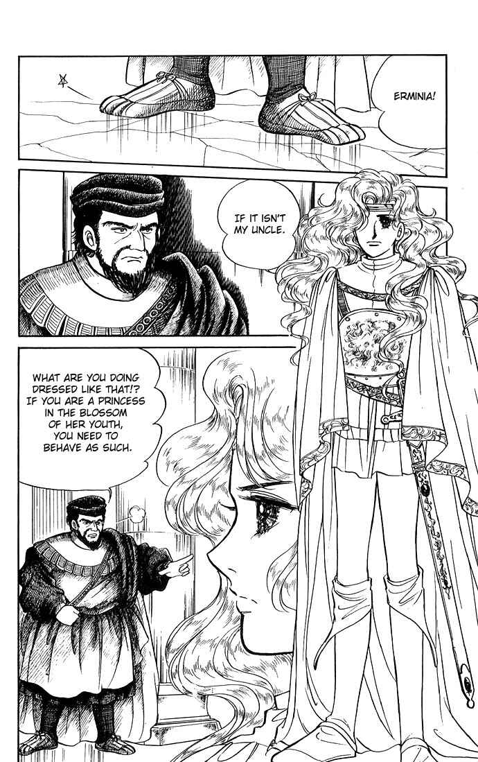 Page 20 Chapter 2 The Sword of Paros
