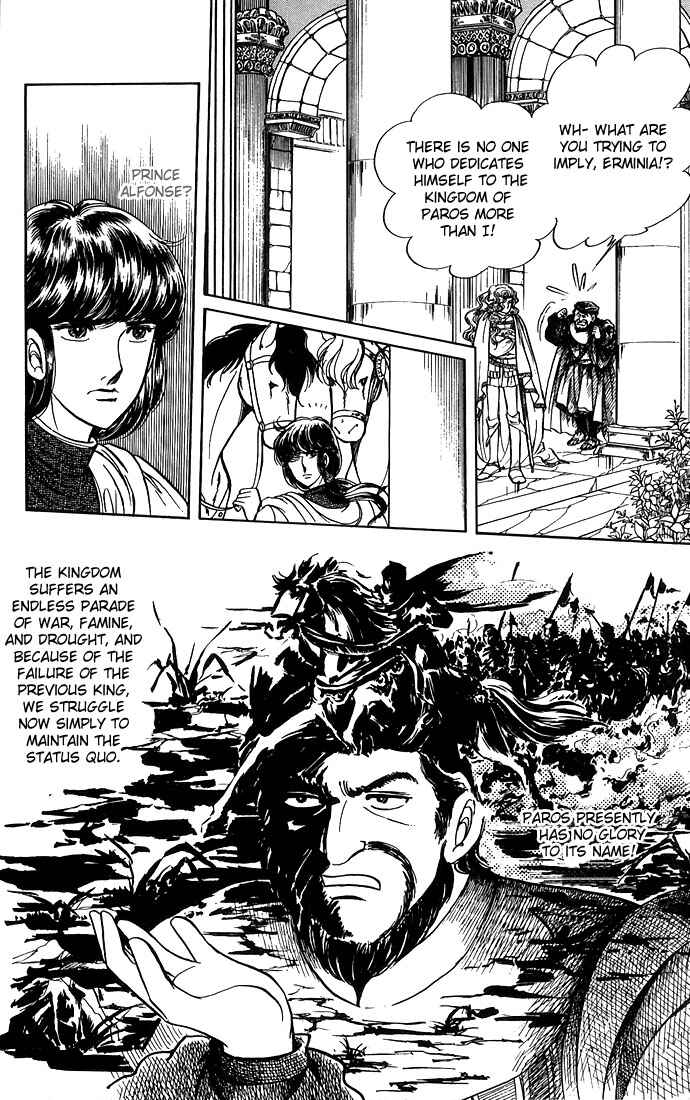 Page 22 Chapter 2 The Sword of Paros