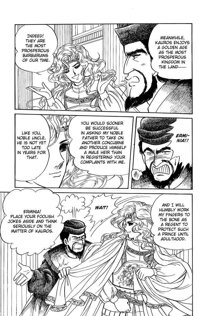 Page 23 Chapter 2 The Sword of Paros
