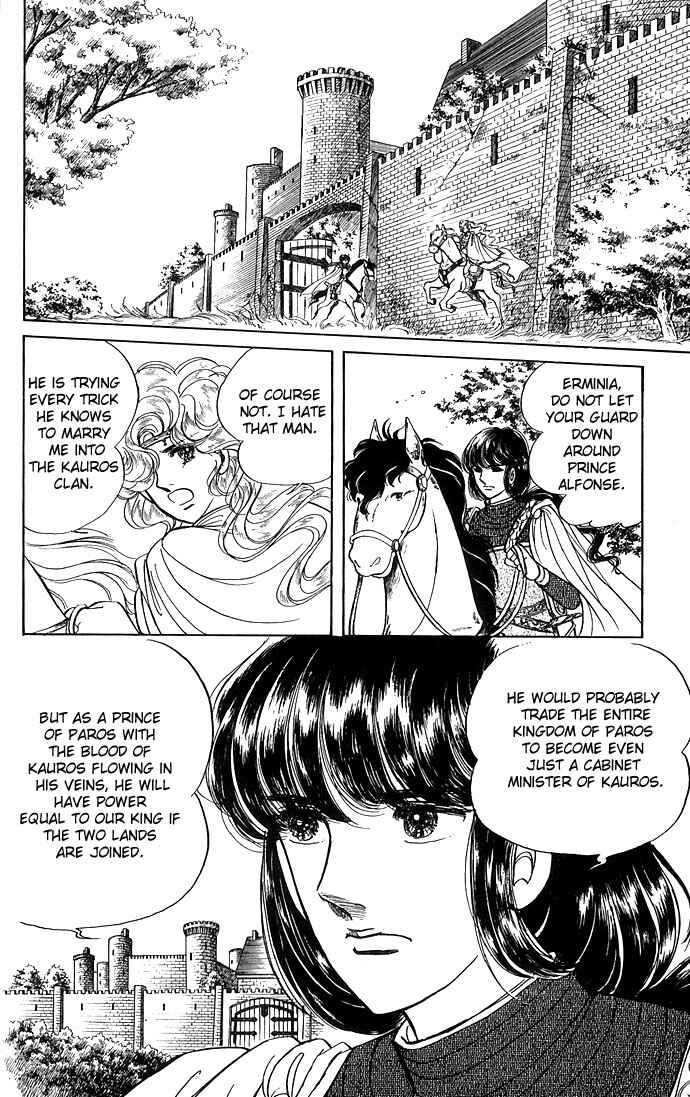 Page 26 Chapter 2 The Sword of Paros