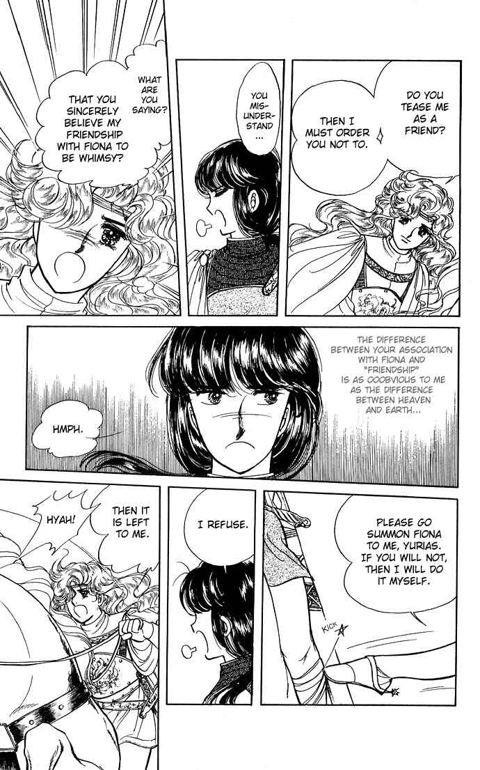 Page 29 Chapter 2 The Sword of Paros