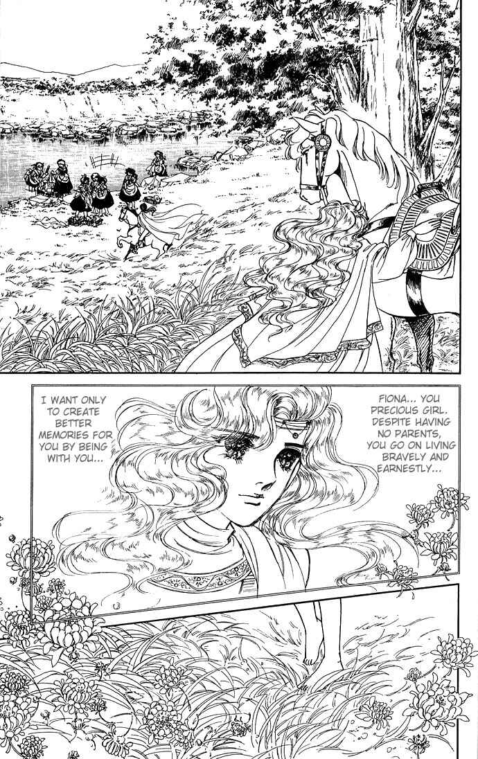 Page 31 Chapter 2 The Sword of Paros