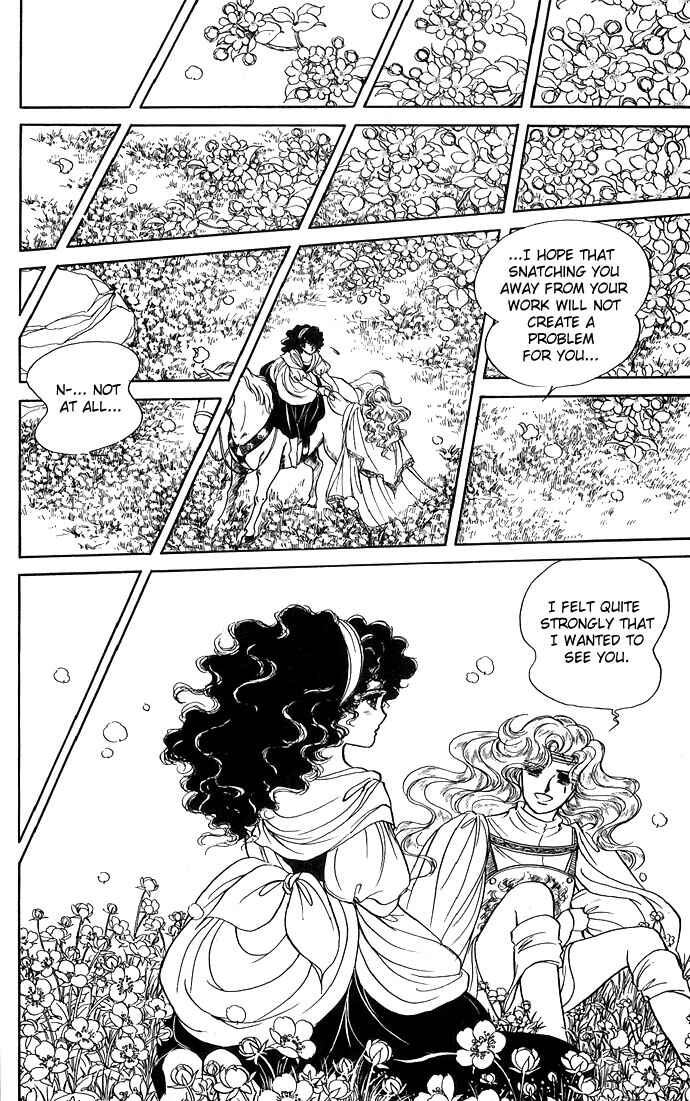 Page 35 Chapter 2 The Sword of Paros