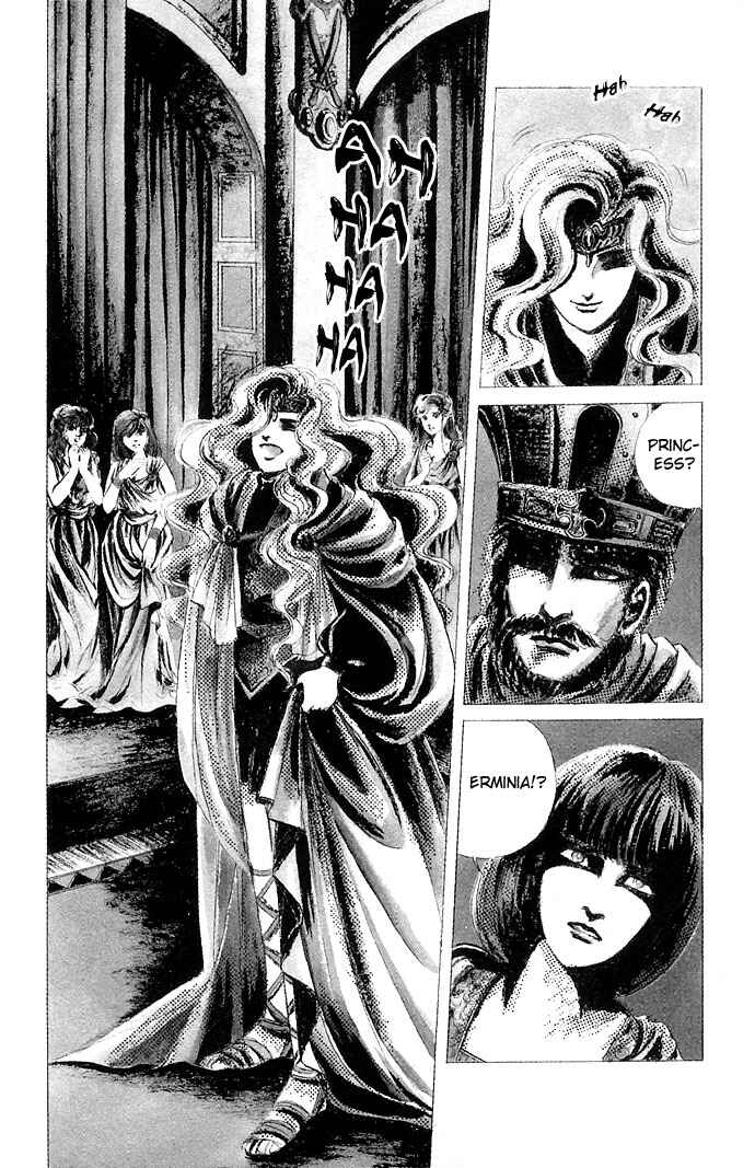 Page 4 Chapter 2 The Sword of Paros