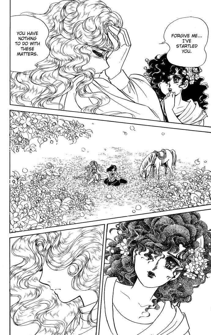 Page 40 Chapter 2 The Sword of Paros