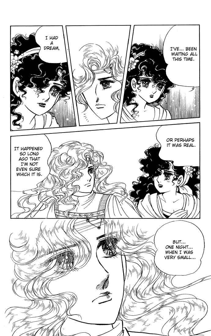 Page 41 Chapter 2 The Sword of Paros