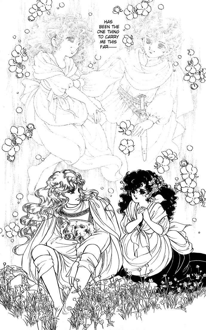 Page 47 Chapter 2 The Sword of Paros