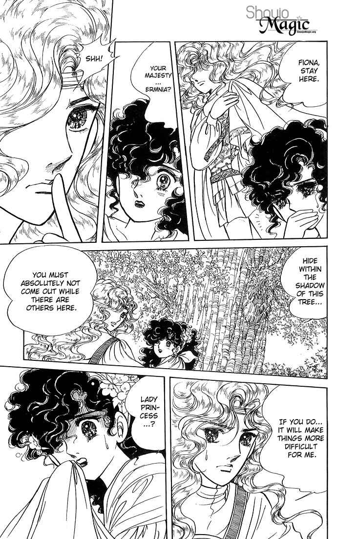 Page 49 Chapter 2 The Sword of Paros