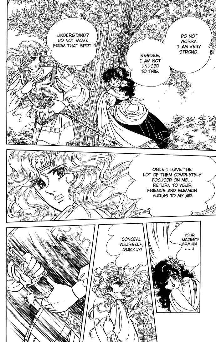 Page 50 Chapter 2 The Sword of Paros