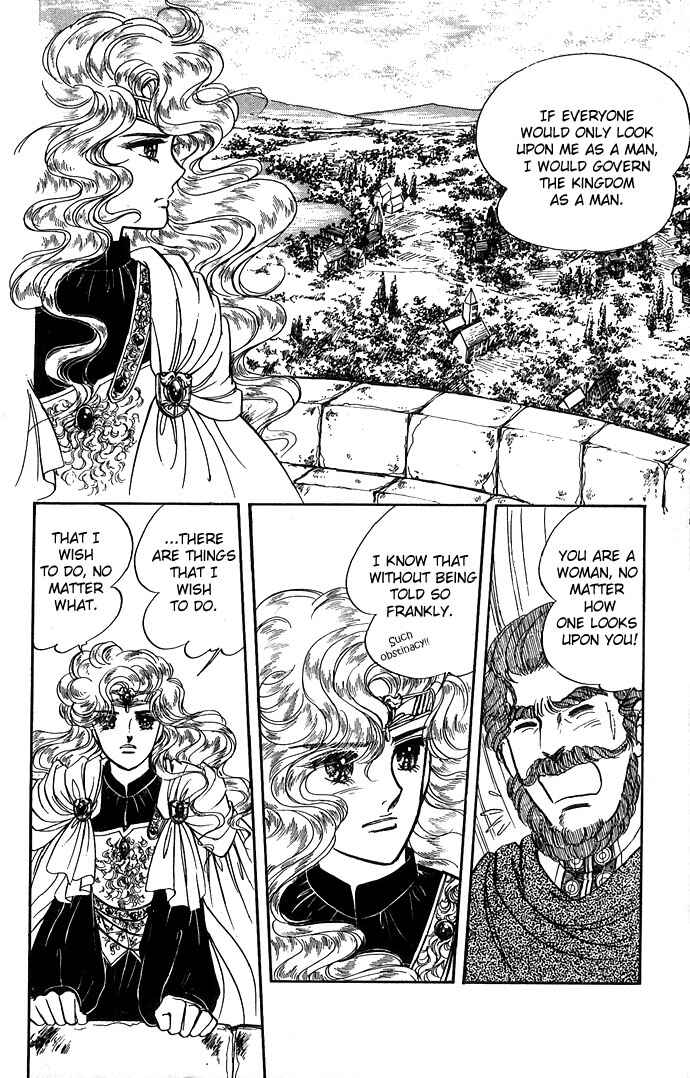Page 9 Chapter 2 The Sword of Paros