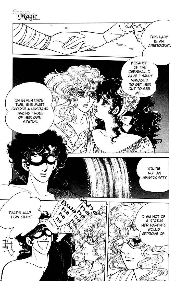 Page 15 Chapter 5 The Sword of Paros