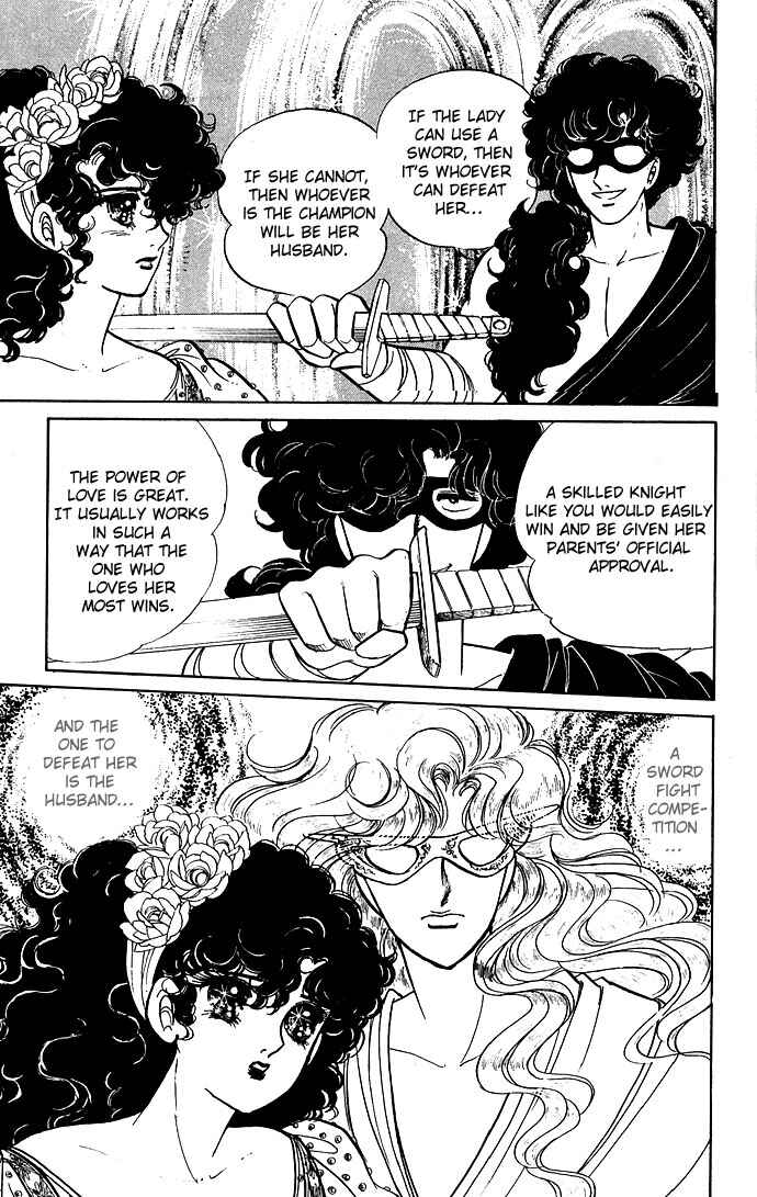 Page 17 Chapter 5 The Sword of Paros