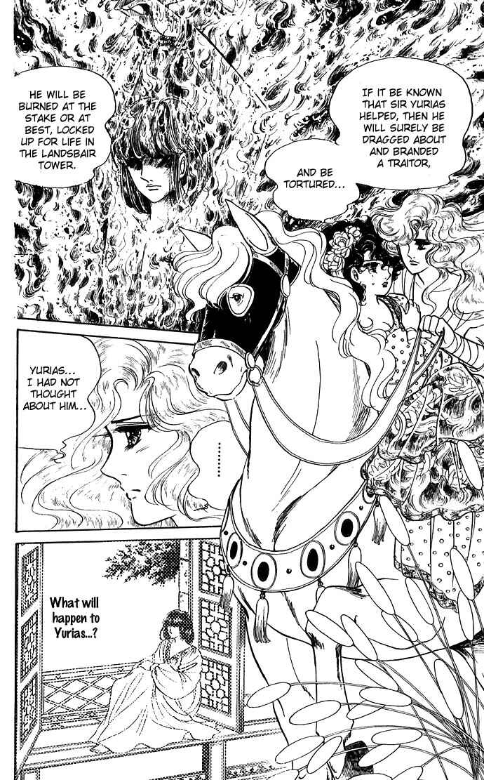Page 28 Chapter 5 The Sword of Paros