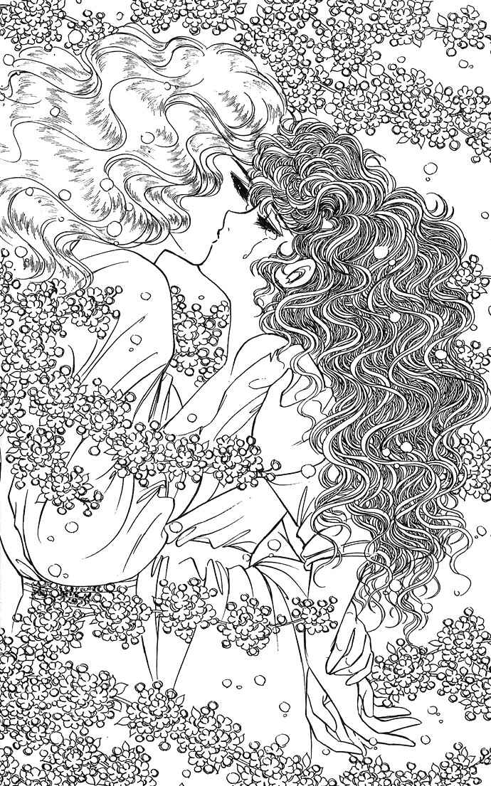 Page 36 Chapter 5 The Sword of Paros