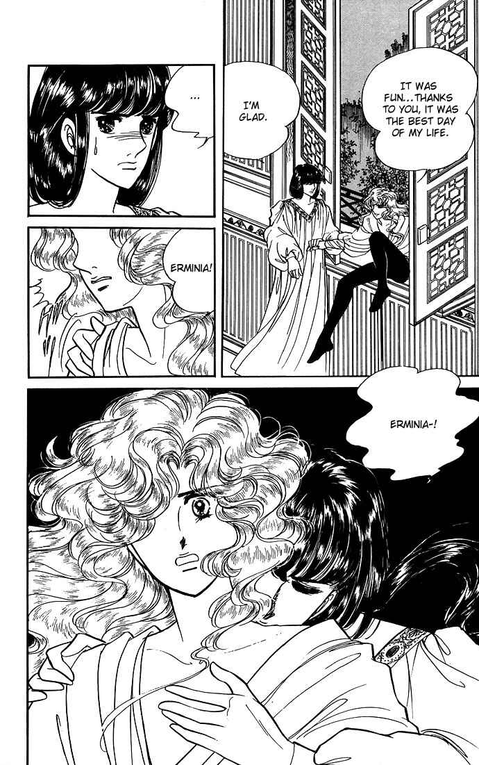 Page 42 Chapter 5 The Sword of Paros