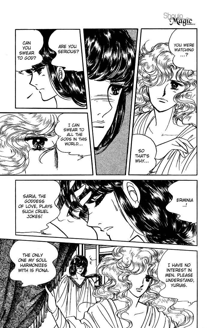 Page 45 Chapter 5 The Sword of Paros