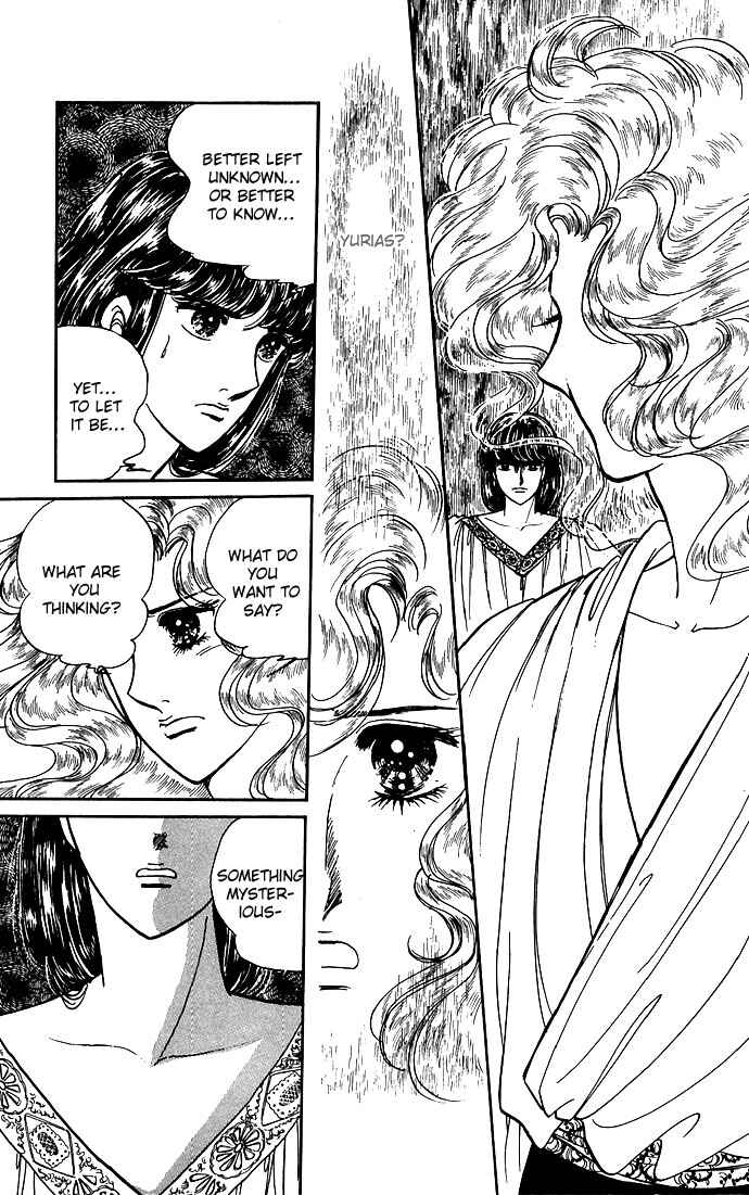 Page 47 Chapter 5 The Sword of Paros