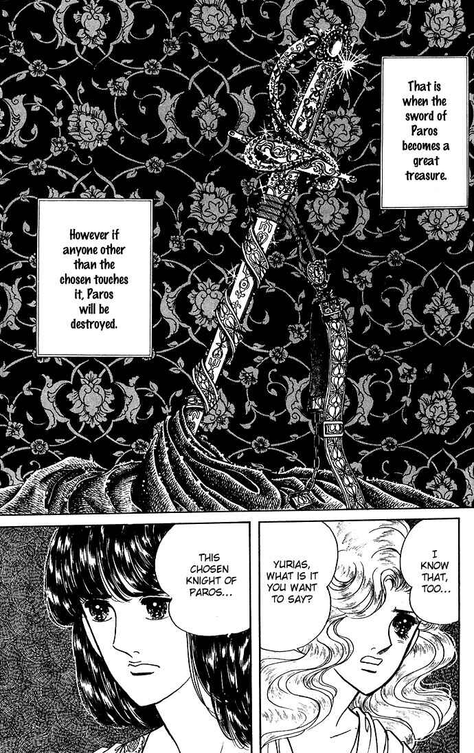 Page 49 Chapter 5 The Sword of Paros