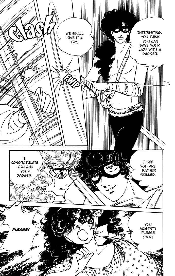 Page 7 Chapter 5 The Sword of Paros