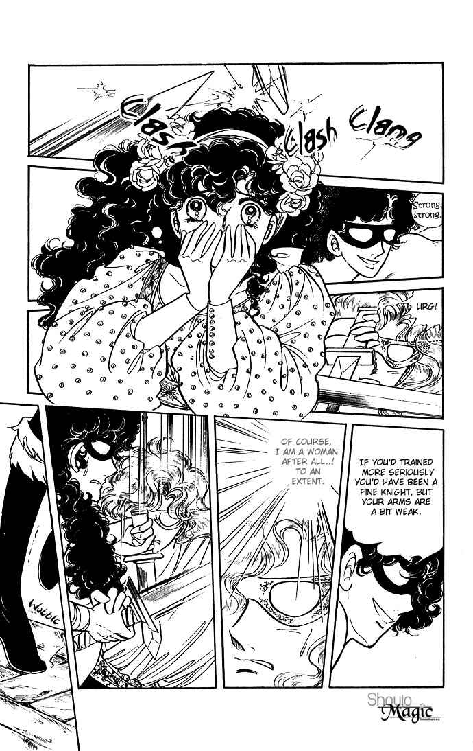 Page 9 Chapter 5 The Sword of Paros