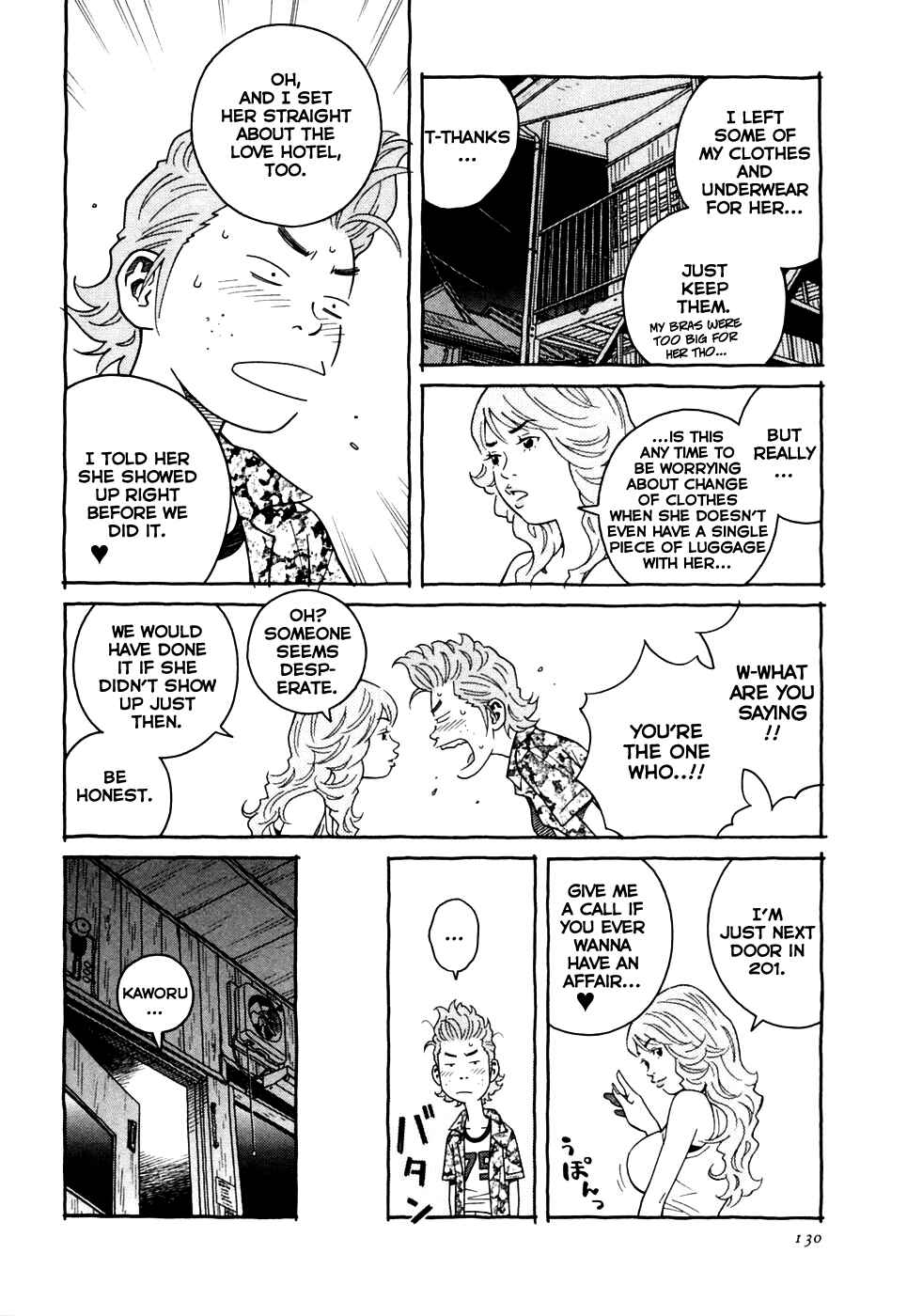 Page 6 Chapter 5 Cherry