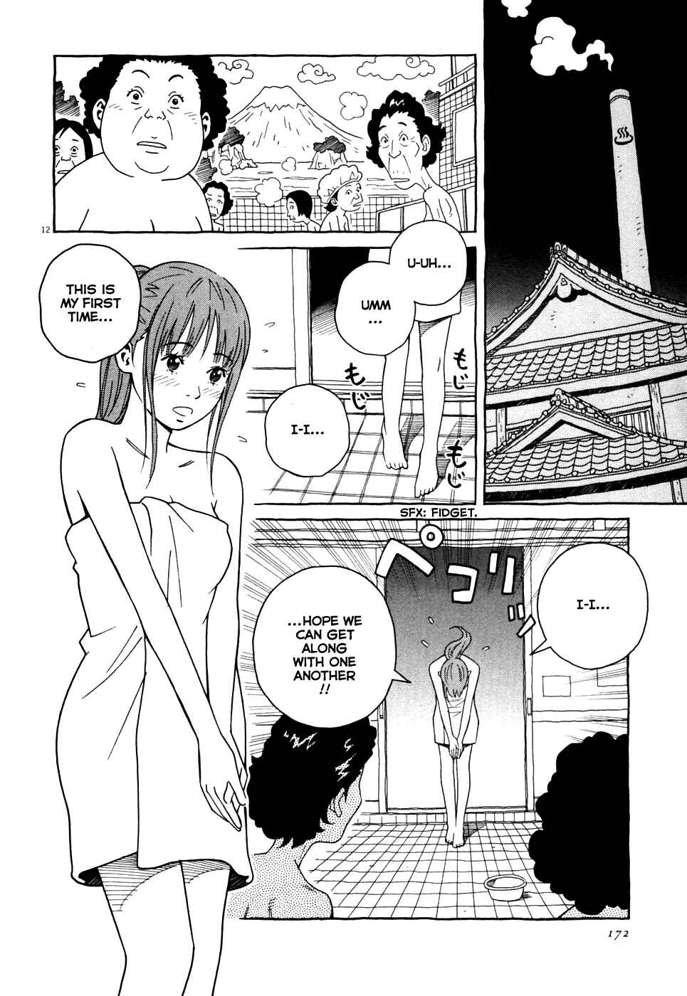 Page 12 Chapter 7 Cherry