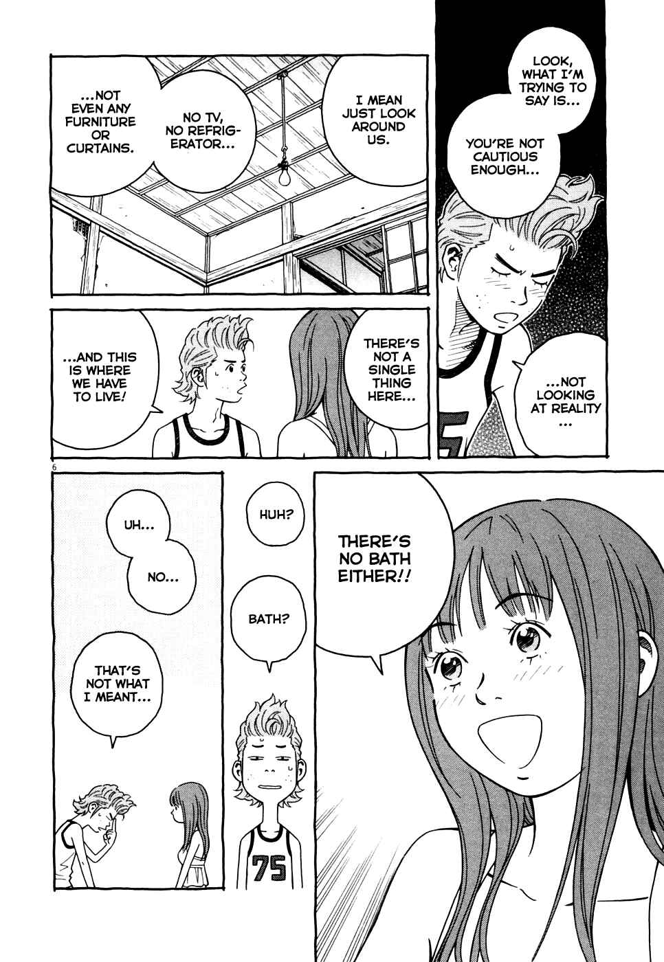 Page 6 Chapter 7 Cherry
