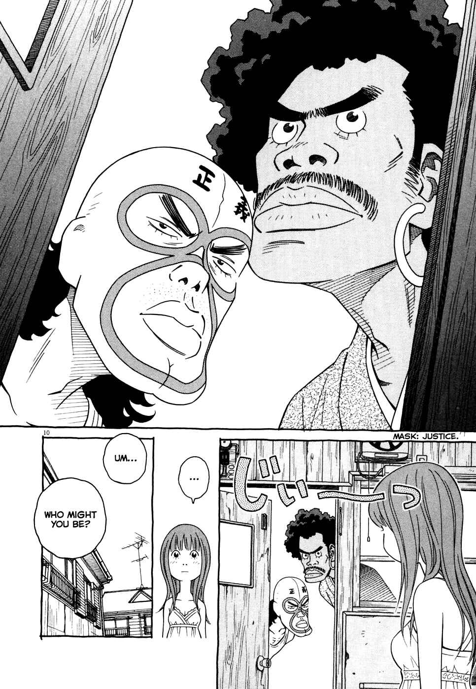 Page 10 Chapter 6 Cherry
