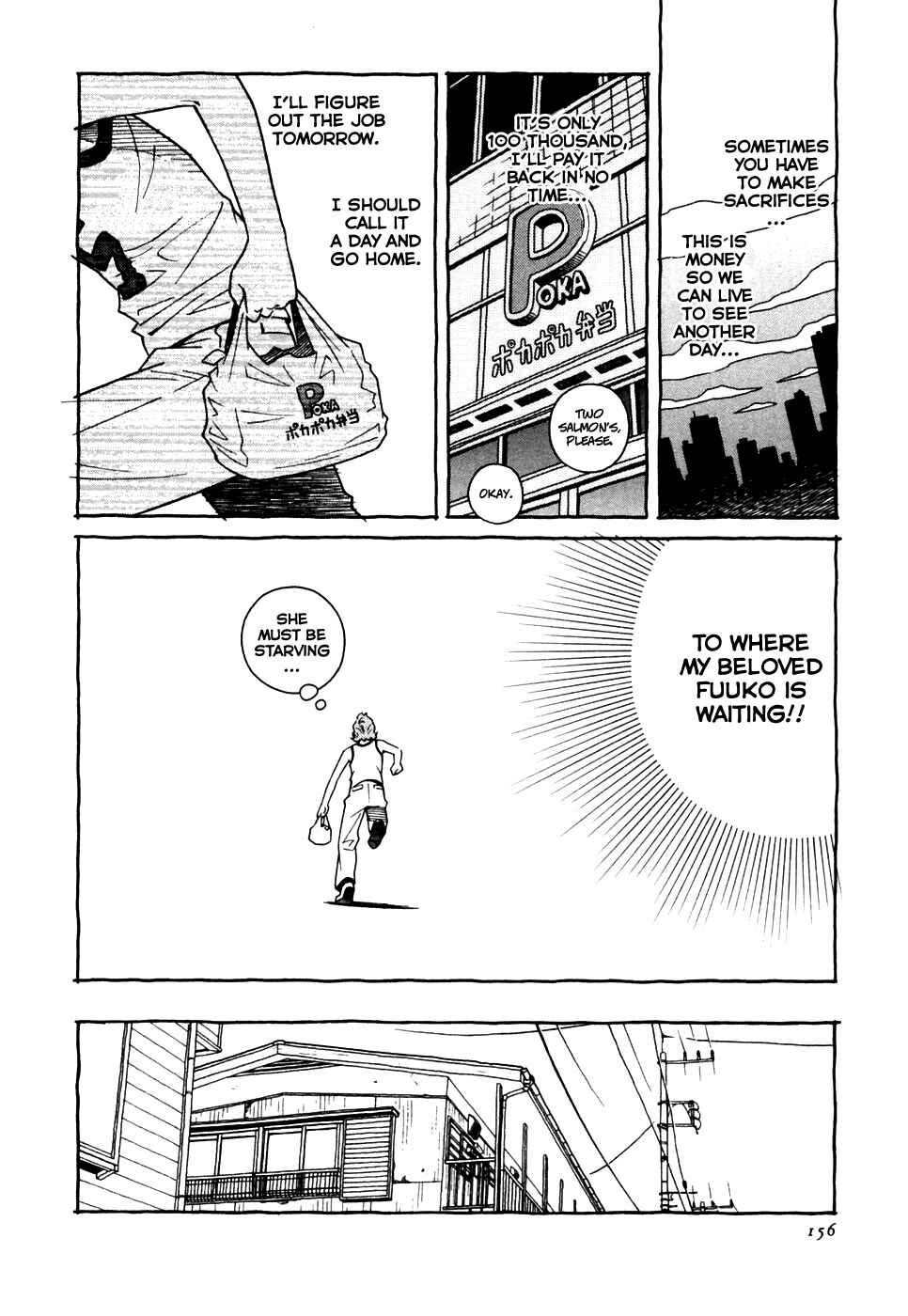 Page 14 Chapter 6 Cherry