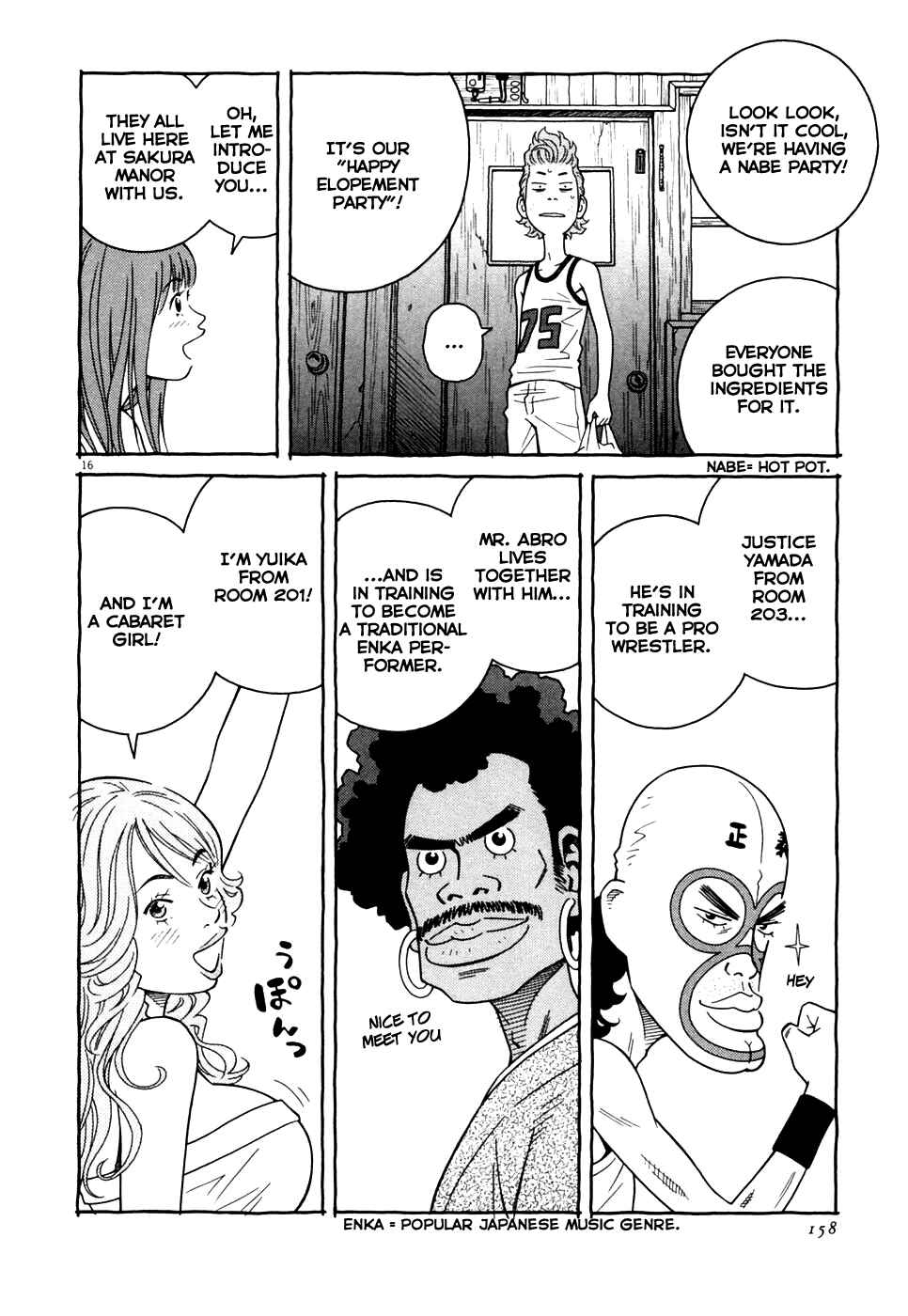 Page 16 Chapter 6 Cherry